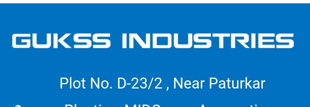 GUKSS INDUSTRIES